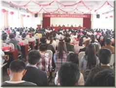 福州自考與成考報名指南 尋找可信賴的教育咨詢服務